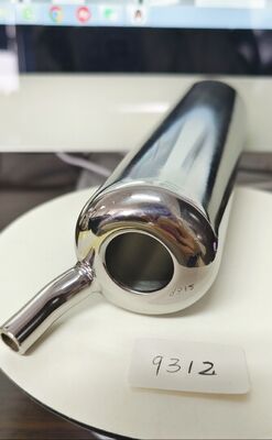 स्टेनलेस स्टील का खोल